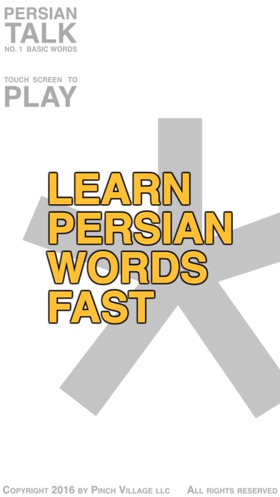 Persian Talk screenshot 1