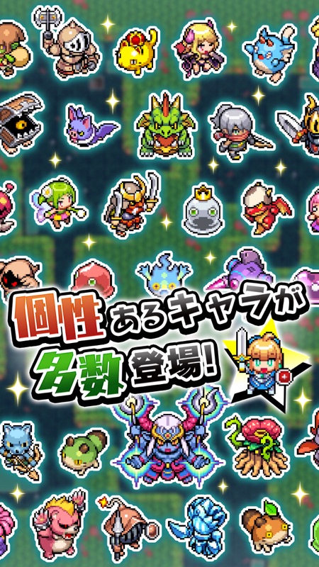 魔女の迷宮 screenshot 3