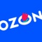 Ozon — самый известный и крупный маркетплейс в России