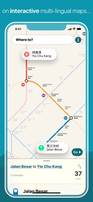 Singapore Metro Map & Planner(圖3)-速報App