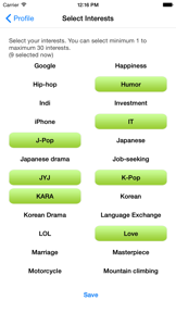 Fav Talk Pro - hobby Chatting screenshot