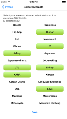 Fav Talk Pro - hobby Chatting screenshot 2
