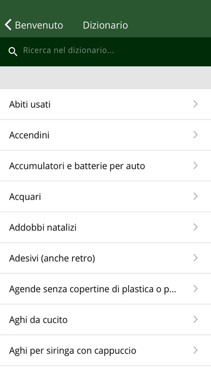 EcologyGreenRD screenshot-4