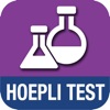 Hoepli Test Farmacia icon