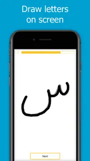 How to cancel & delete joode: learn arabic alphabet 4
