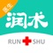 润术医生(医生端)”是上海润术科技有限公司开发的一款专注于心内科的医疗健康咨询软件。是一款集人工智能技术和医师专业知一体的医疗产品，致力于用科技手段帮助人们更清楚的了解自我需求、掌握健康信息，于寻医问药过程中获取更为便捷、专业、优质和经济的建议与服务；缓解“看病难、看病贵”的医疗状况。润术医生致力于服务心脏疾病患者，提供即时对话交流或电话预约的平台，专业医生解答您的疑惑，家属可帮助患者操作；上传电子病历及pci手术回访。是您心脏护理专家的不二选择。