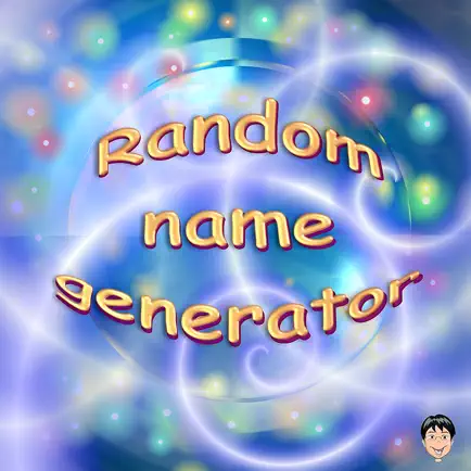 Random name generator Cheats