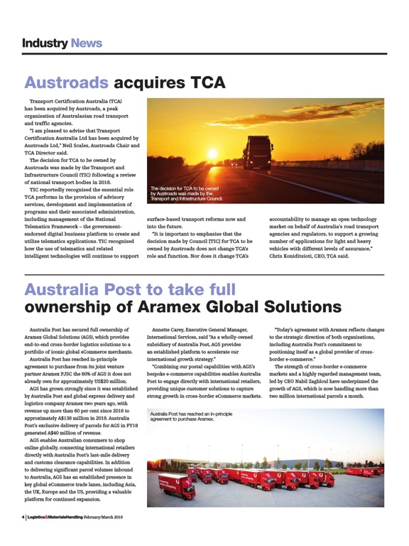 Screenshot #6 pour Logistics and Materials