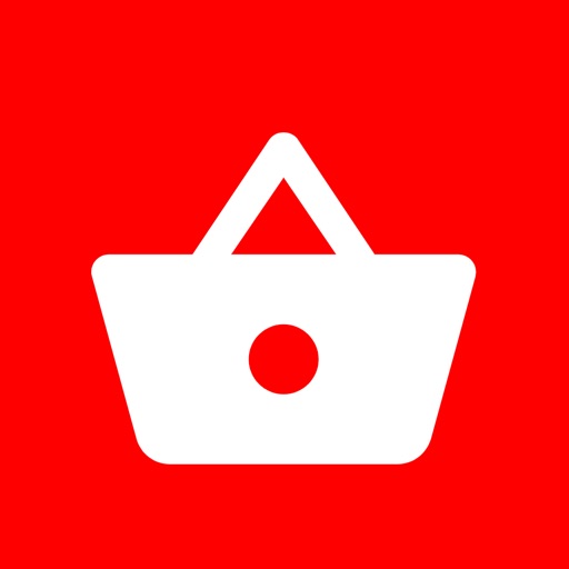 UNG Self Service Kiosk