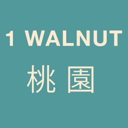 1 Walnut