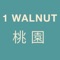 Welcome to 1 Walnut's mobile app