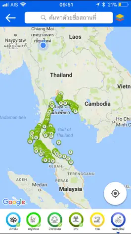 Game screenshot DMCR4Thai apk