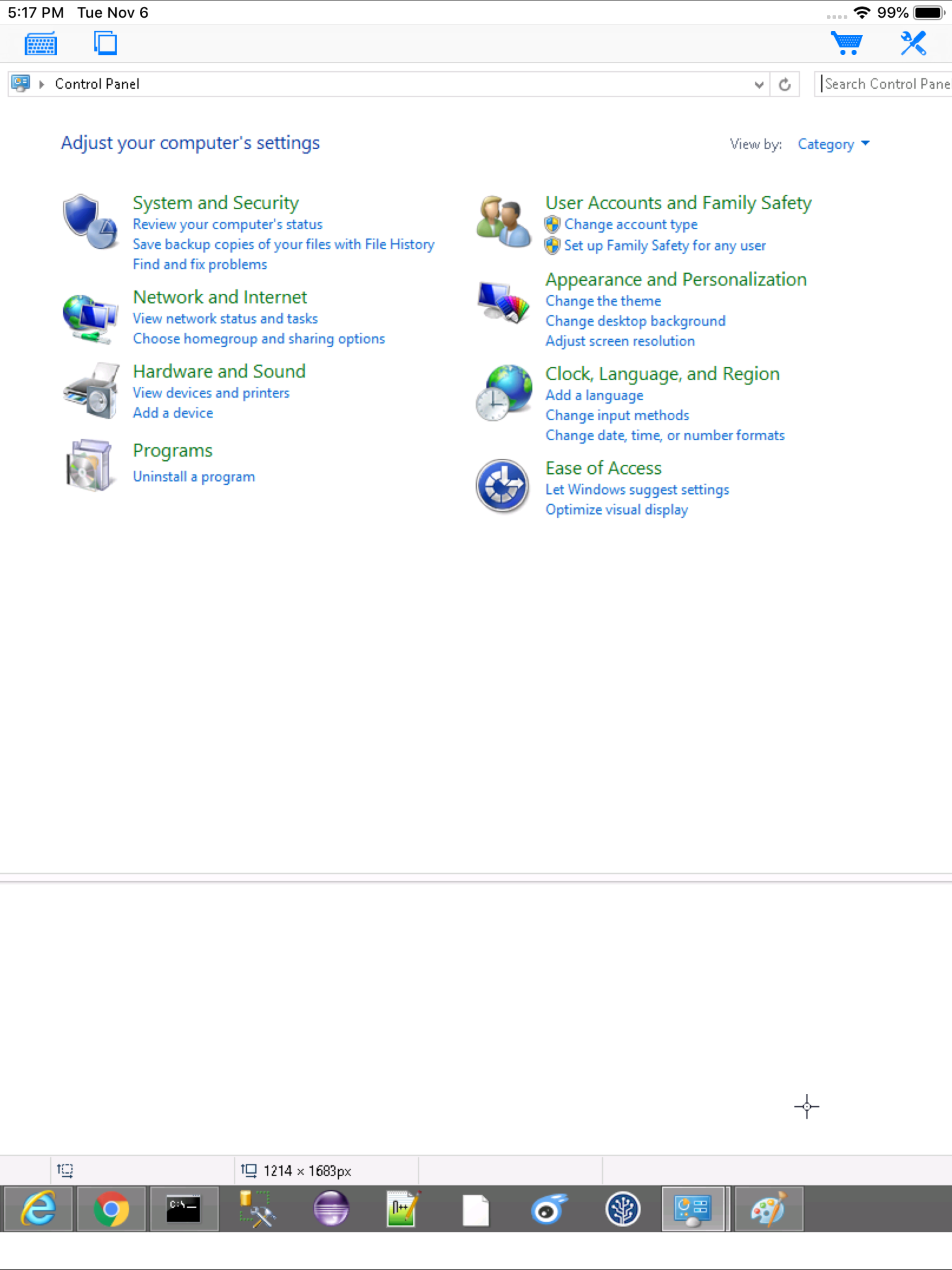 Connect to PC screenshot 9