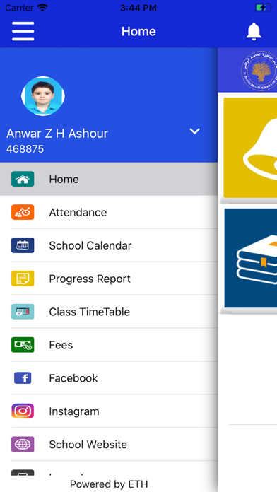 Al Dhafra School, Abu Dhabi screenshot