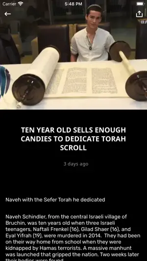 Aish.com: The Judaism App screenshot 2