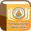 BNY Digital Library