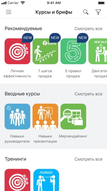 OSA Академия