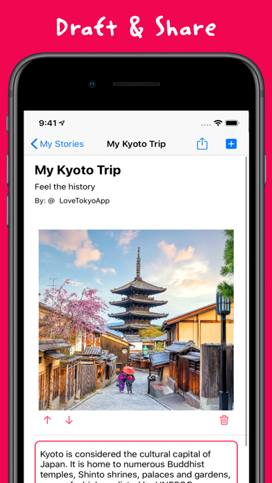 Sakura: Japan Travel Guide Screenshot