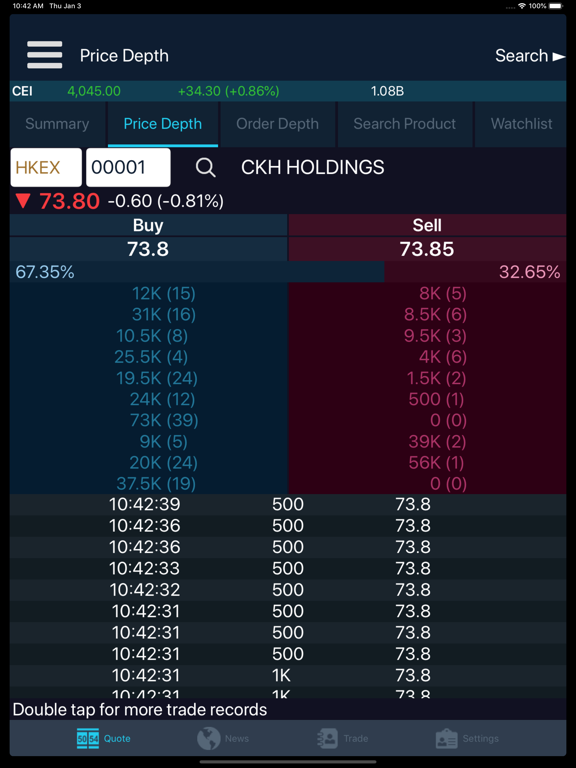 Screenshot #5 pour Auton EX
