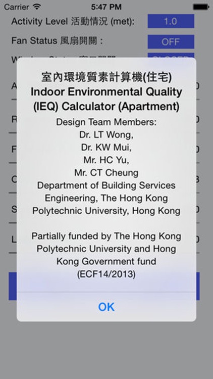 IEQ Calculator (Resident)