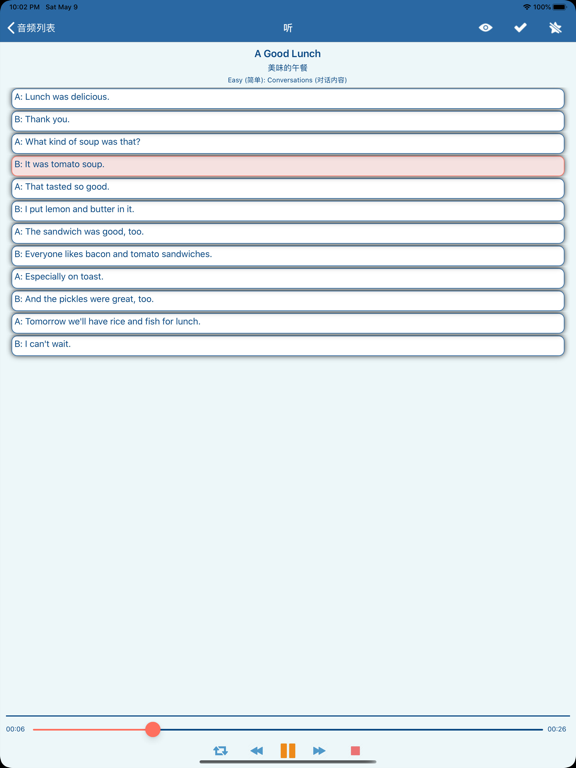 Screenshot #6 pour Parler et écouter l'anglais