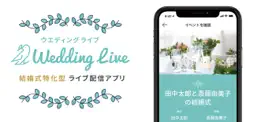 Game screenshot WeddingLive mod apk