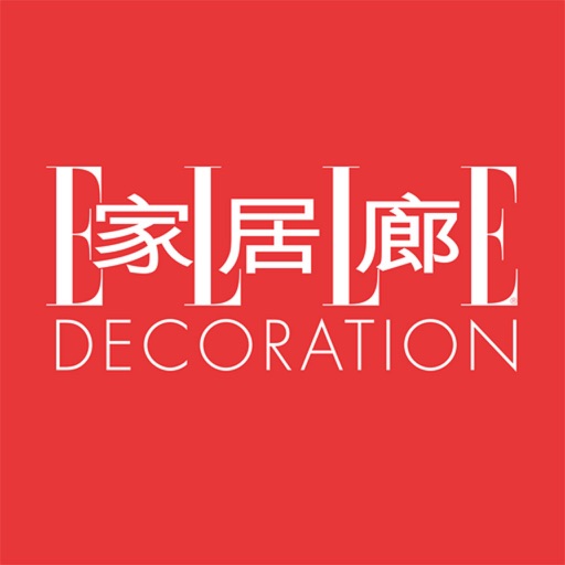 ELLE DECORATION CHINA