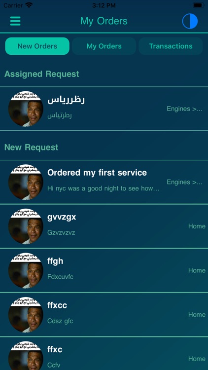 SeekUp Vendor screenshot-6