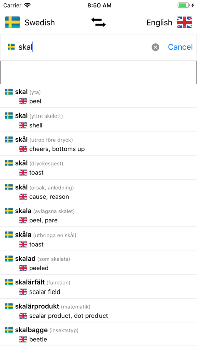 Swedish/English Dictionaryのおすすめ画像1