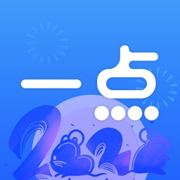 一点分期-专业为用户省钱