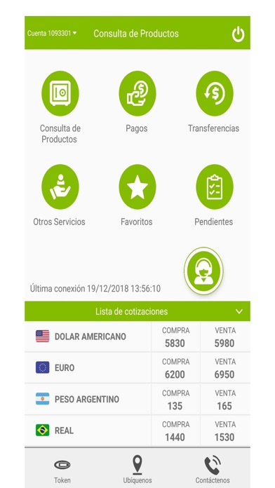 Banca Móvil Banco GNB Paraguay Screenshot
