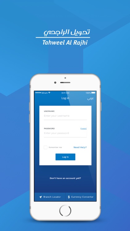 Tahweel Al Rajhi KSA