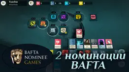 cultist simulator айфон картинки 2