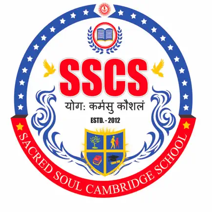 Sacred Soul Cambridge School Cheats