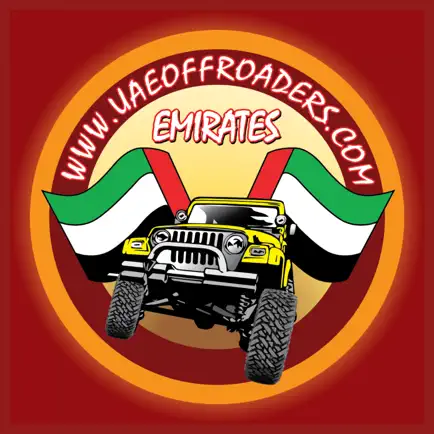 UAEOffroaders Cheats