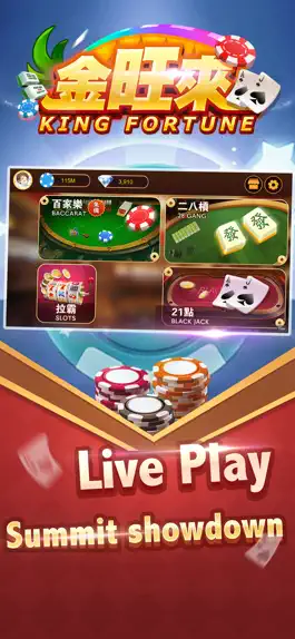 Game screenshot King Fortune hack