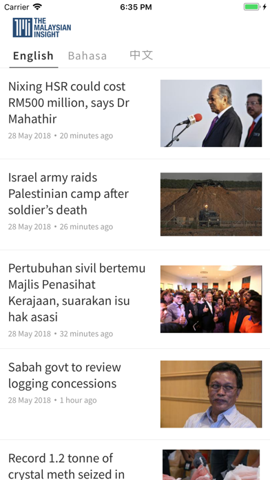 The Malaysian Insight Screenshot