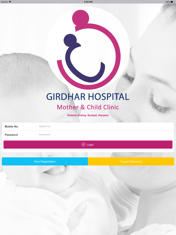 Screenshot #4 pour Girdhar Healthcare