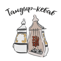 «Тандыр-Кебаб»  Торжок