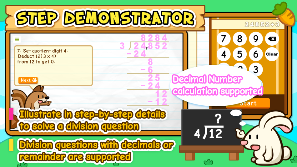 #3. HF Division Trainer (iOS) 由: Hamster Force Multimedia Ltd.