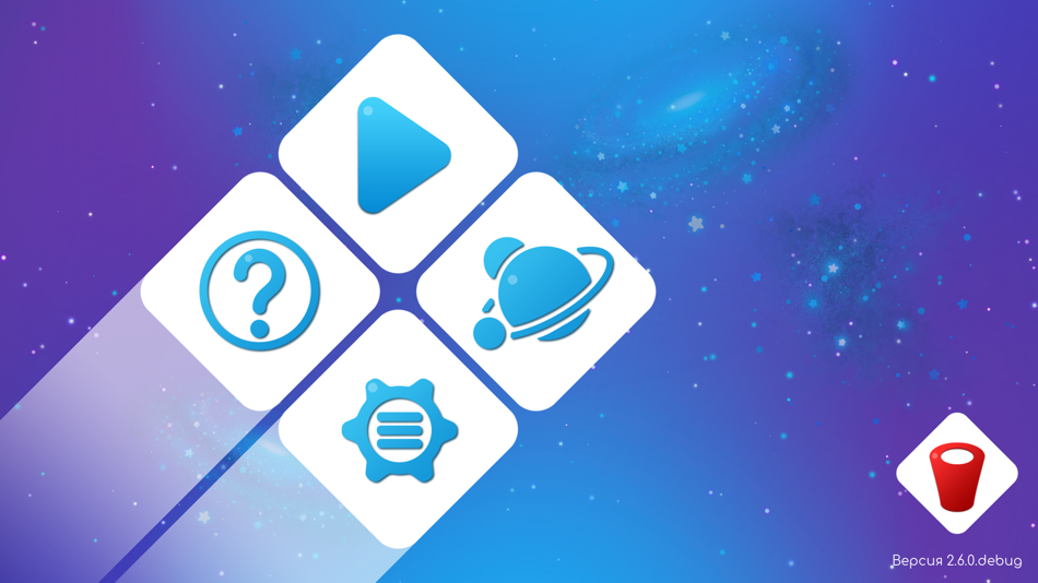 #2. ПиктоМир (iOS) 由: Alexander Leonov