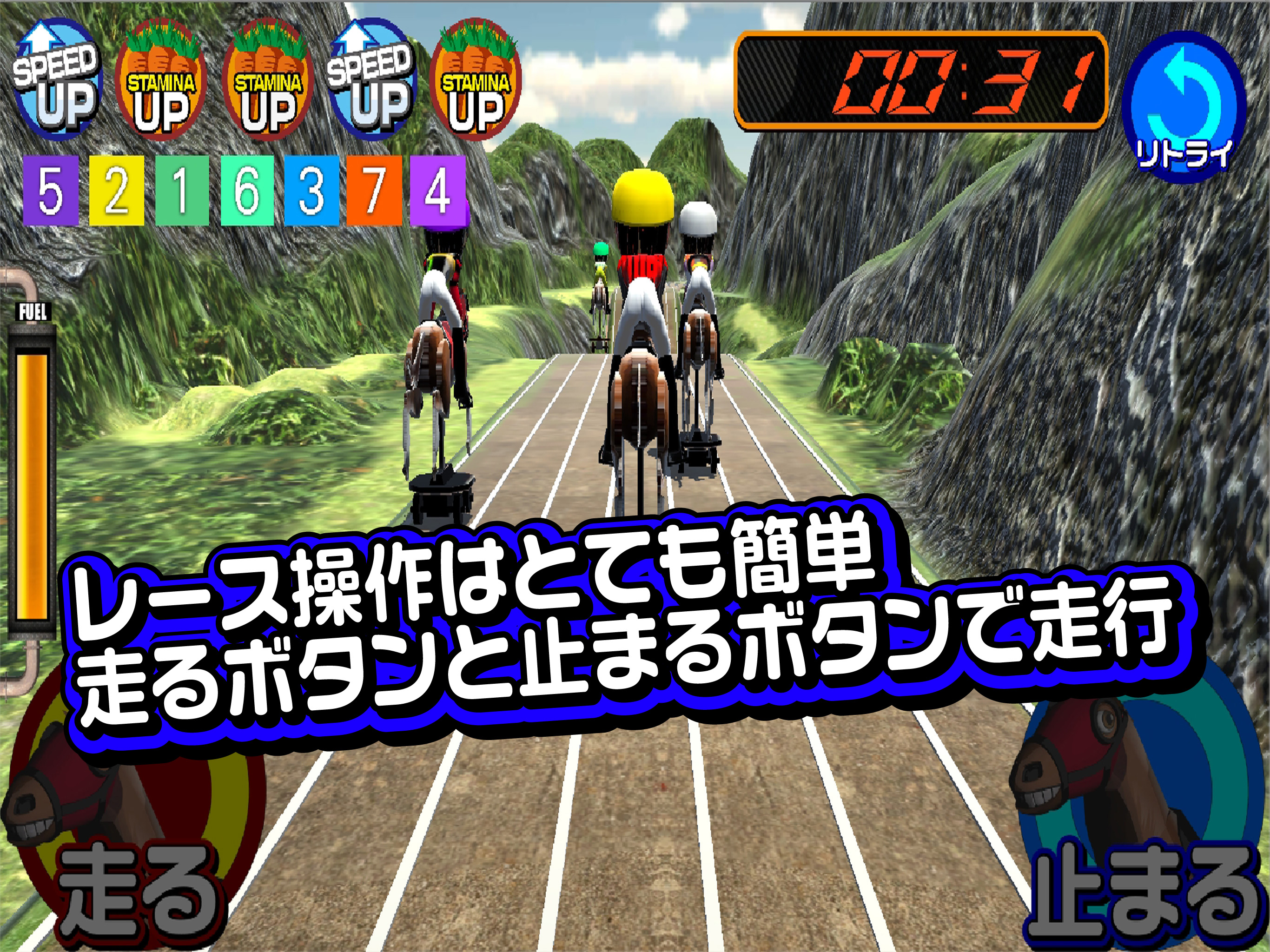 競馬メダルゲーム「ダービーレーサー」