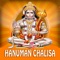 Icon Hanuman Chalisa in multi-Lang.
