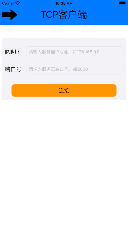 #2. 简Socket (iOS) 게시자: 浩哲 黄