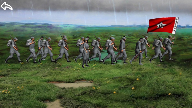 南昌红色记忆展示馆