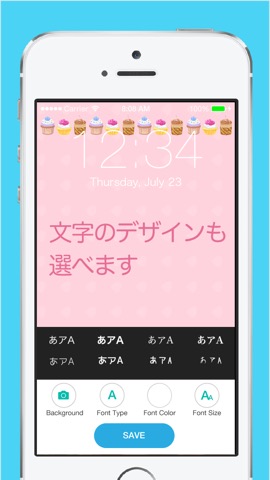 待ち受けロック画面メモ 忘れ物防止の壁紙作成アプリ Iphoneアプリ Applion