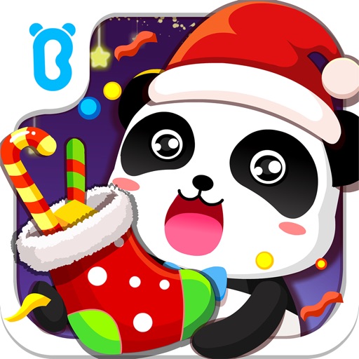 Merry Christmas -Activities icon