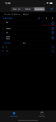 DoList in Reminders&Calendersのおすすめ画像2