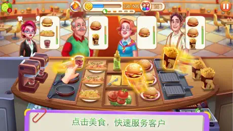 疯狂美食街-放置摆地摊开餐厅游戏