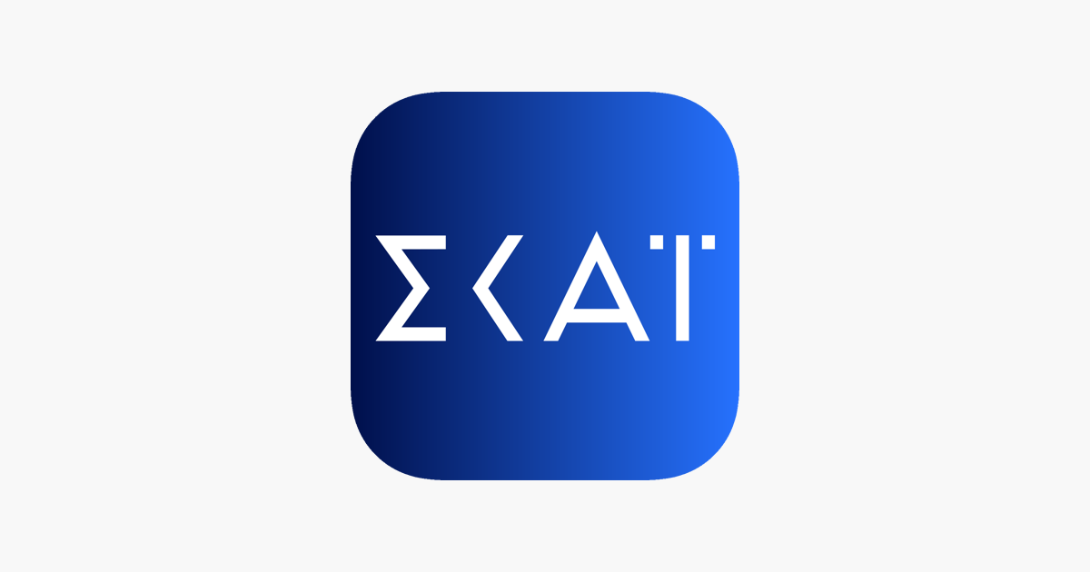 Η τηλεόραση του ΣΚΑΪ on the App Store